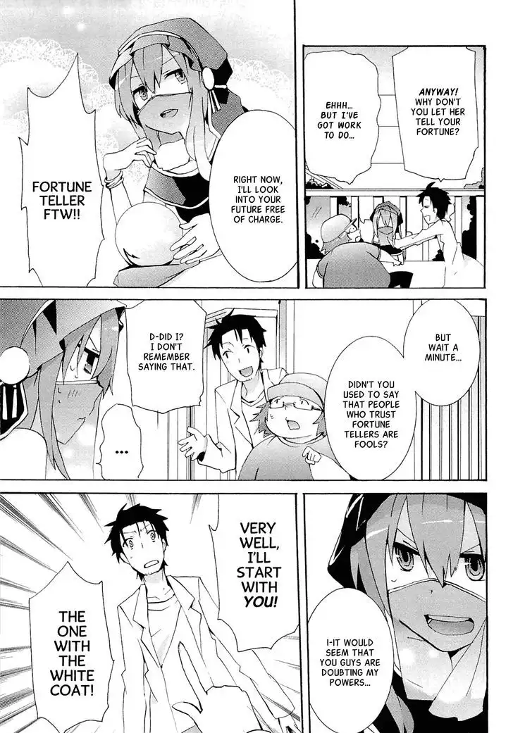 Steins;Gate - Hiyoku Renri no Sweets Honey Chapter 4 15